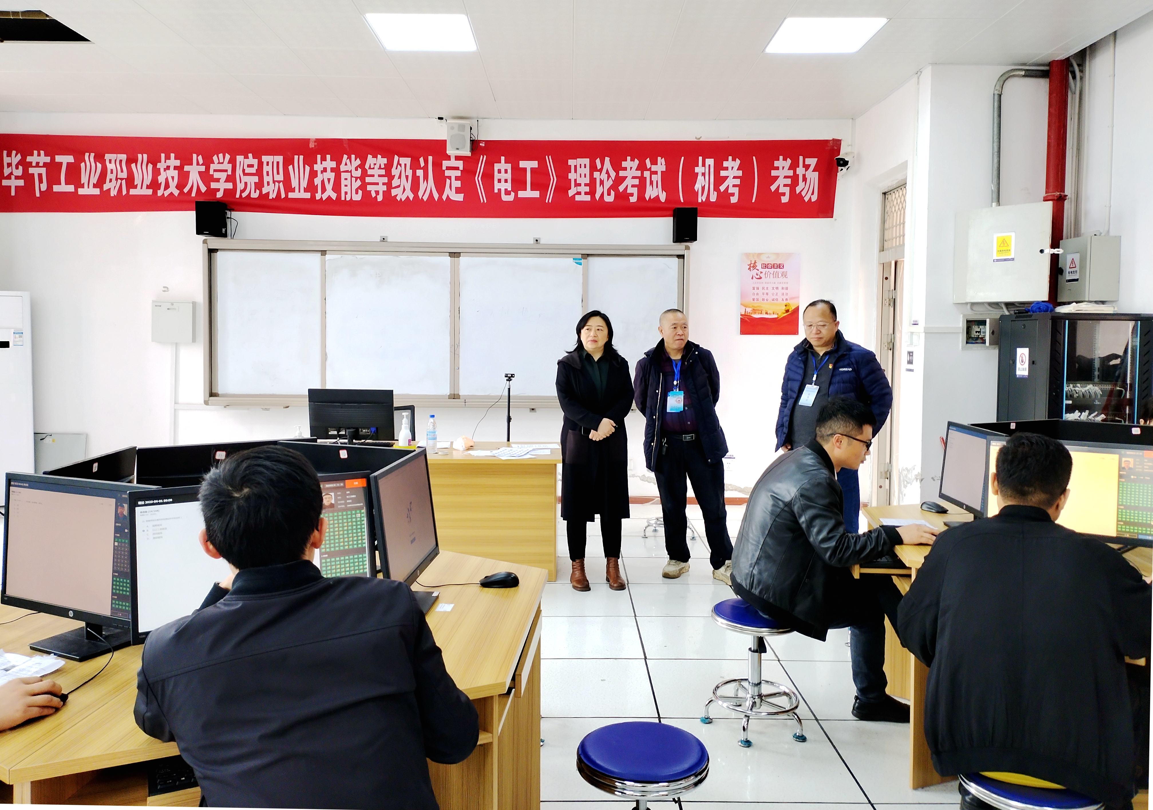 穩(wěn)步推進(jìn)教師隊伍建設(shè)  助力職業(yè)教育改革發(fā)展