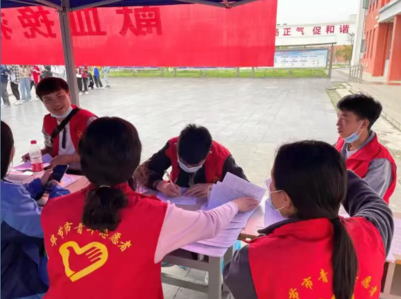無償獻血活動 | 您的獻血，是托起他人生命的希望！