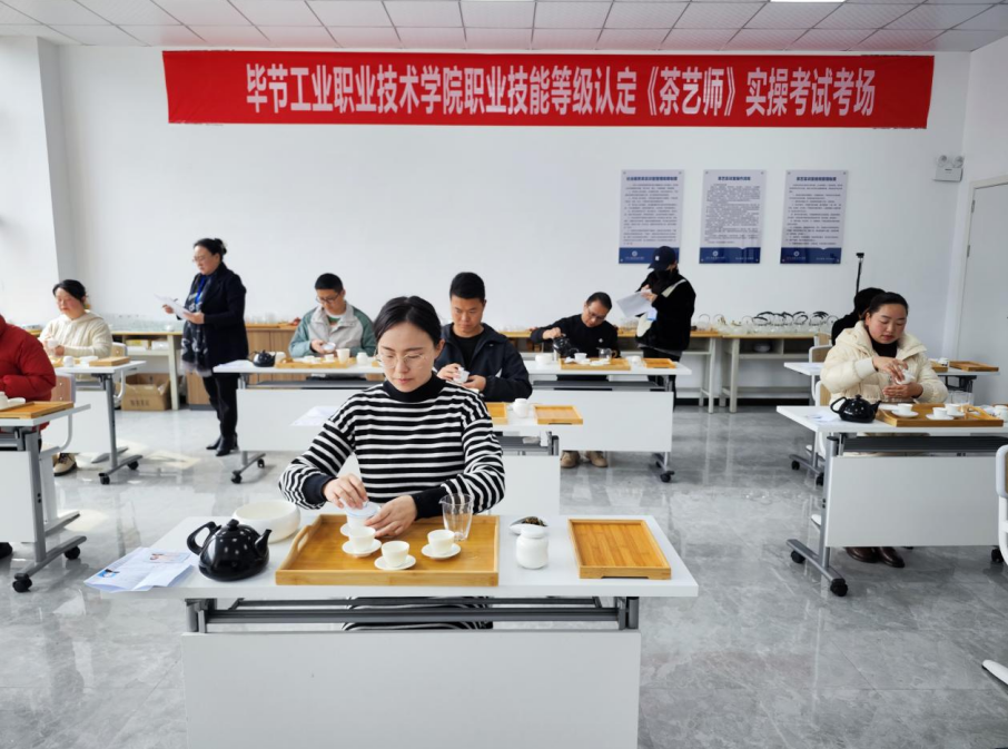 搭建“雙師型”隊(duì)伍建設(shè)平臺(tái)，助力技能人才高質(zhì)量發(fā)展