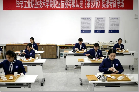 開(kāi)展“1+X”證書制度試點(diǎn) 拓展學(xué)生就業(yè)創(chuàng)業(yè)本領(lǐng)