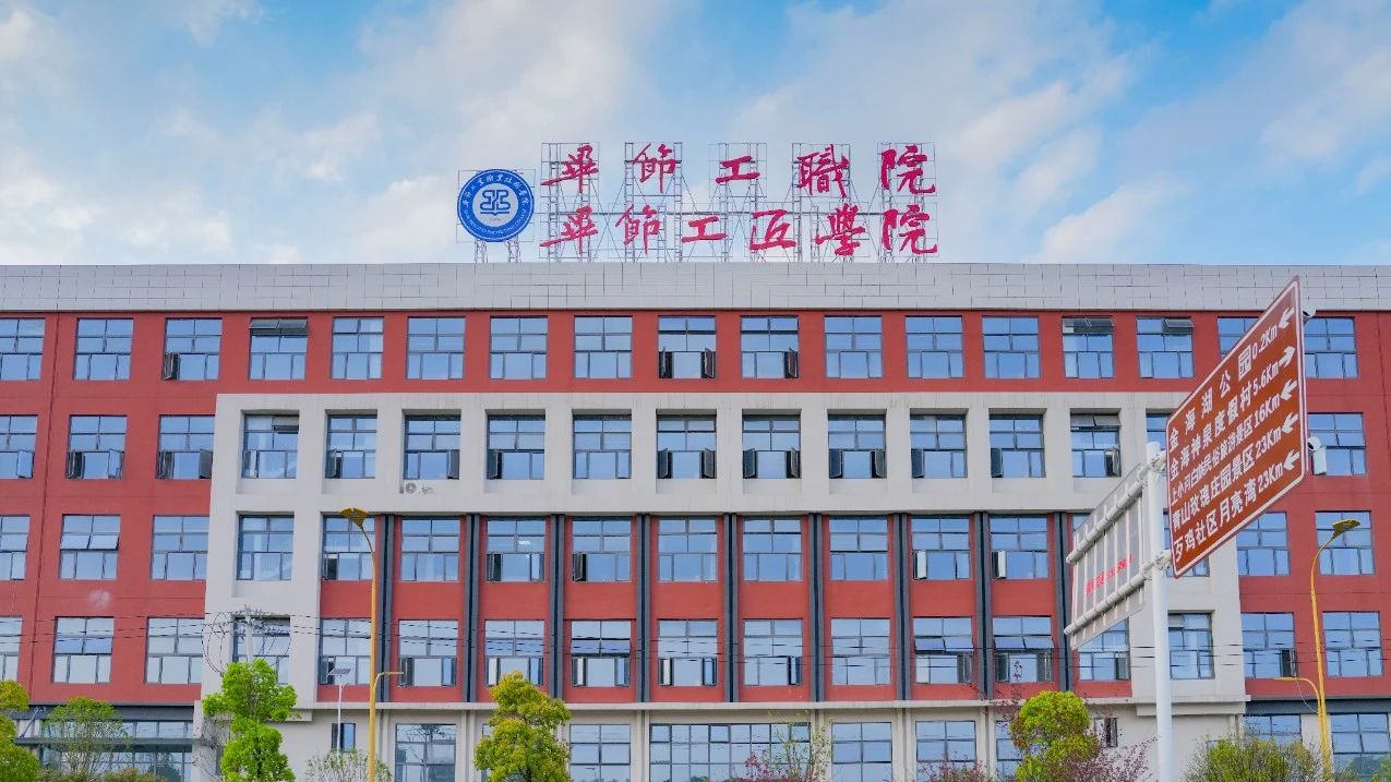 來這里，一起繪就你的精彩的人生！