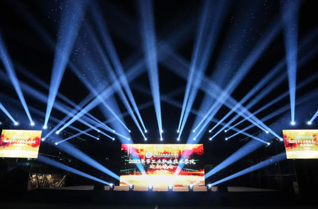 驚艷！火爆！狂歡！——看工職院迎新晚會！