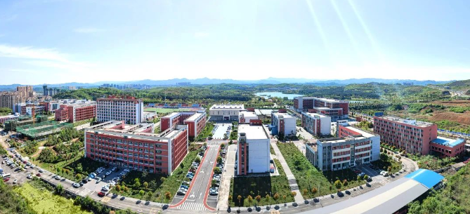 畢節(jié)工業(yè)職業(yè)技術(shù)學(xué)院2024年分類招生簡章