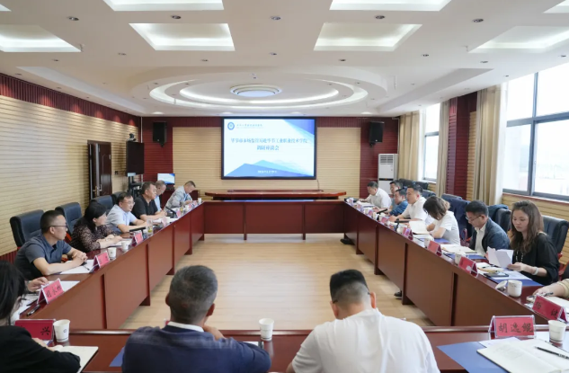 畢節(jié)市市場(chǎng)監(jiān)管局黨組書(shū)記吳偉一行到我院考察調(diào)研