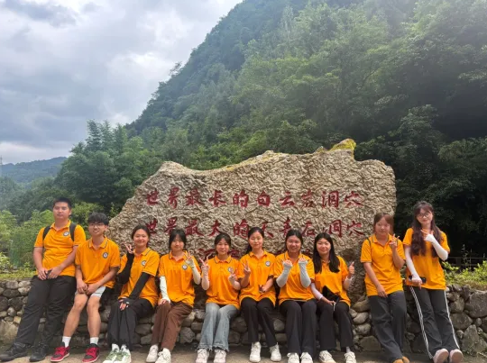 畢節(jié)工職院：“奮進(jìn)青春，挺膺擔(dān)當(dāng)”暑期三下鄉(xiāng)社會實踐風(fēng)采展示（二）