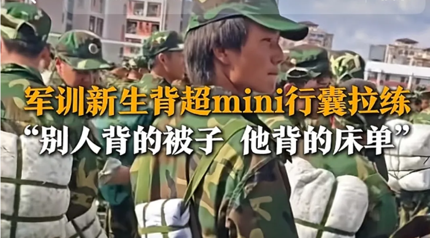 1316萬(wàn)！畢節(jié)工職院青年學(xué)生走紅網(wǎng)絡(luò)......