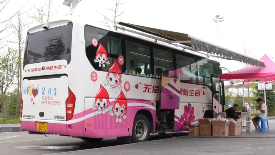 熱血擔(dān)當(dāng)，畢節(jié)工職院125名青年學(xué)子無償獻(xiàn)血30500毫升！