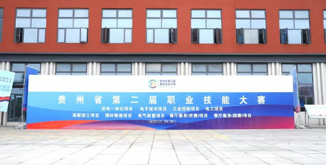 【倒計(jì)時3天】場內(nèi)布置搶先看，我們已準(zhǔn)備就緒，只等你來亮技能！