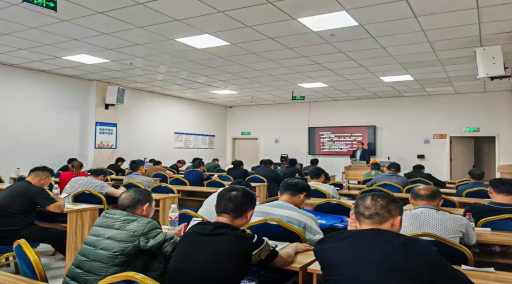 國家高技能人才培訓(xùn)項目選煤工、浮選工、煤氣化備配煤工培訓(xùn)（第三期）